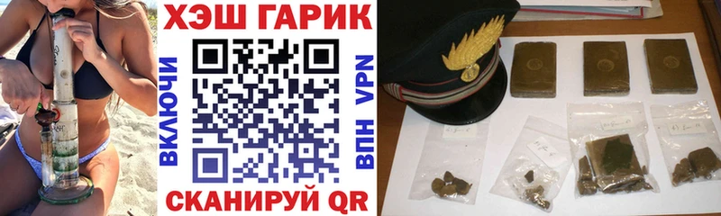 Купить наркотик аптеки Вилюйск Cocaine  Бошки Шишки  Alpha PVP  Гашиш  МЕГА как зайти  МЕФ  Амфетамин 