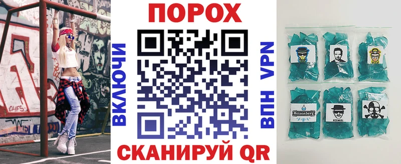 darknet клад  Вилюйск  Amphetamine 98% 