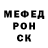 Метадон methadone Andrey Brusentsov