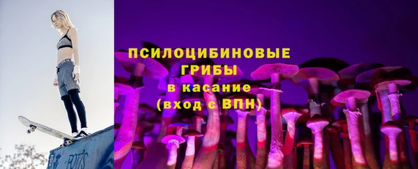 метадон Аркадак