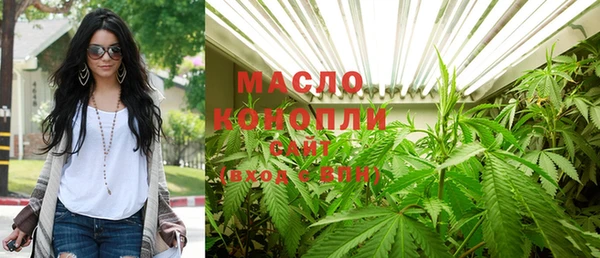 метадон Аркадак