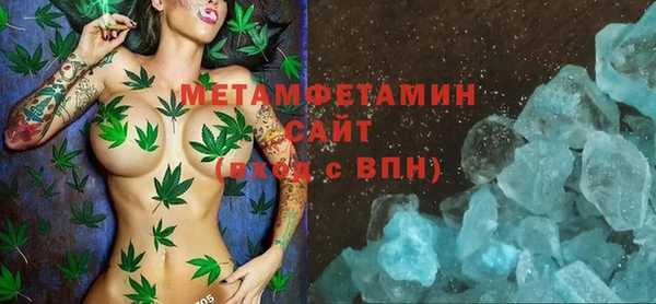 метадон Аркадак