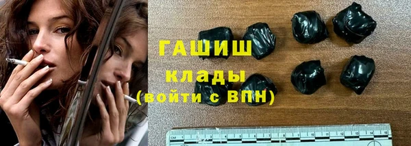 метадон Аркадак