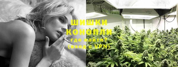 метадон Аркадак