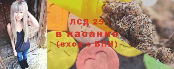 метадон Аркадак