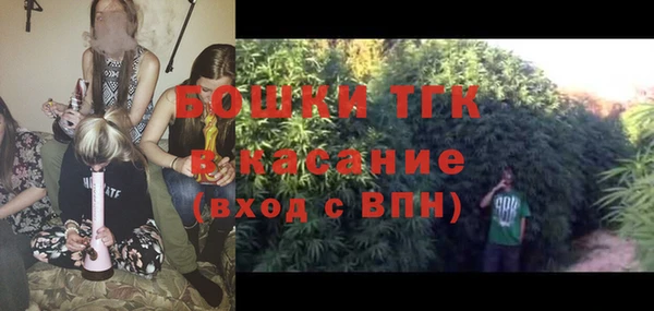 метадон Аркадак