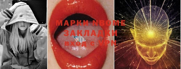 метадон Аркадак