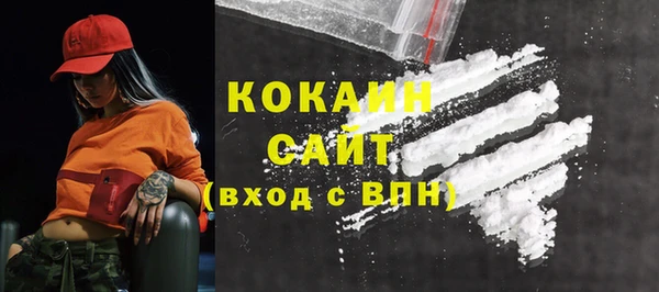 метадон Аркадак