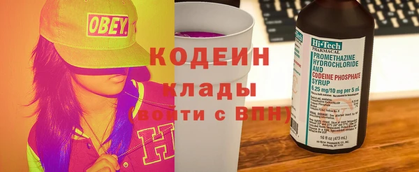 метадон Аркадак