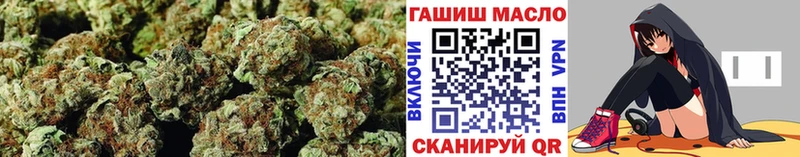 hydra tor Вилюйск Дистиллят ТГК вейп с тгк